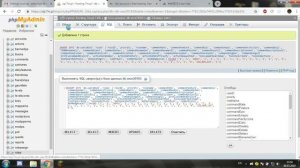 [GDPS] Как создать свой приватный сервер в GeometryDash