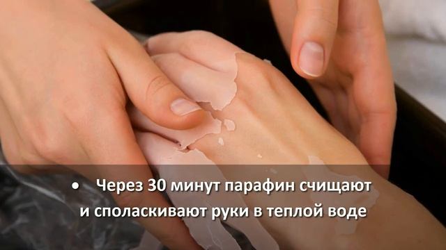 5 МЕГА Способов Омолодить Руки и Сделать их УХОЖЕННЫМИ смотреть онлайн