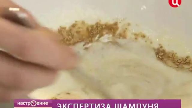 Салон хна отзывы смотреть онлайн