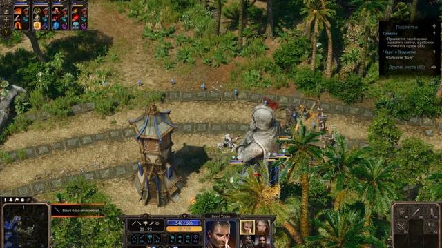 SpellForce 3 [RUS, без комментариев]. Часть 17: Очищение леса от скверны. смотреть онлайн