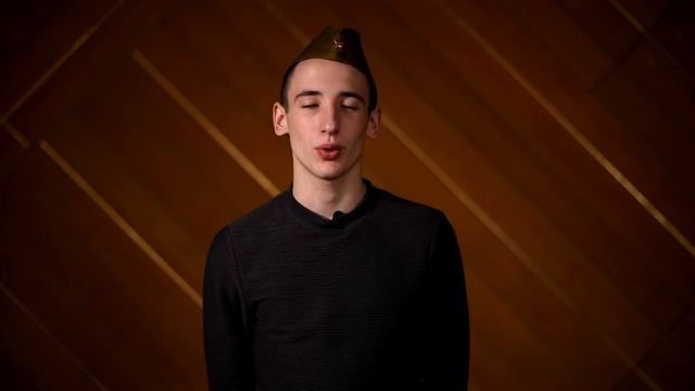 2018.10 Владимир Д. ГБОУ Школа № 2200, 11 «Б» класс . «Родина» Симонов К.М. смотреть онлайн