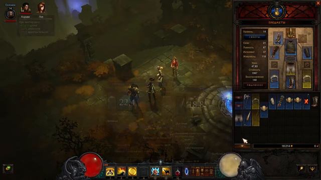 Diablo III: Похождения Монка, часть 2 смотреть онлайн