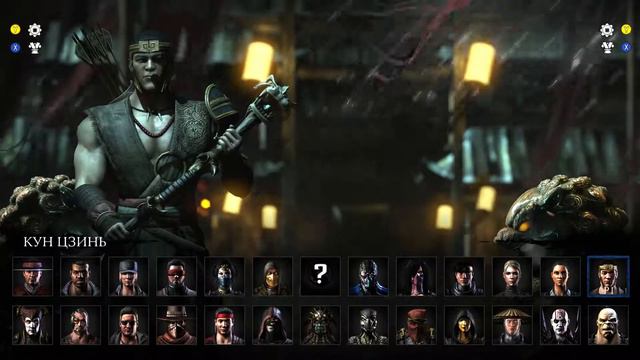 Mortal Kombat X Обзор смотреть онлайн