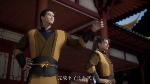 Боевой мастер 156-160 Повелитель бесстрашного духа Wushen Zhuzai