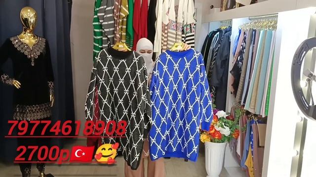 79774618908??????? ДВОЙКА ЛУИЗ ВИТОН ШАНЕЛ 2700руб?????????