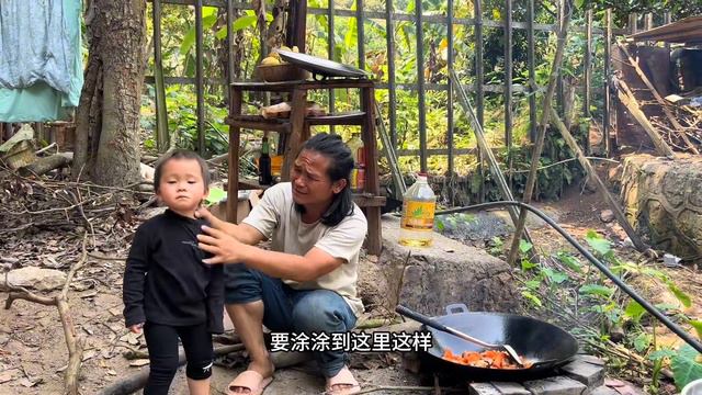 农村丑爸爸给五个孩子做木瓜炒肉，太香了 смотреть онлайн