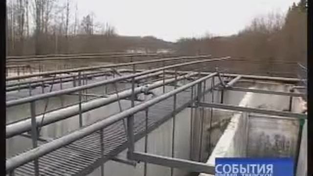 Осташковский кожевенный завод .mp4 смотреть онлайн