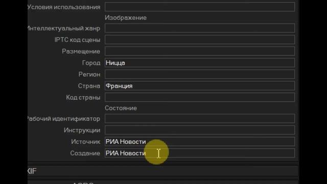 Фотографии в блогах смотреть онлайн