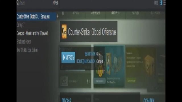 Взломали Аккаунт Steam смотреть онлайн