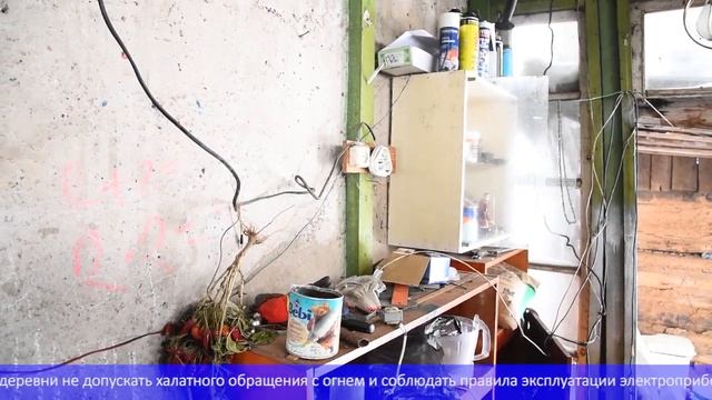 Тревожная статистика - повод задуматься смотреть онлайн