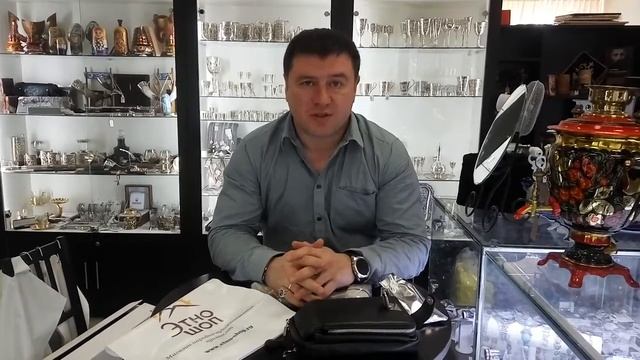 Отзыв о покупке серебряного браслета в магазине Этно-шоп смотреть онлайн