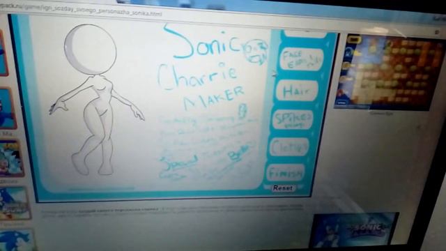 Откуда мы - мир семьи