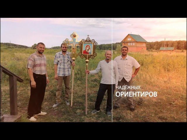 Три года деятельности смотреть онлайн