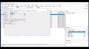 Инфоклиника - Проф. осмотры
