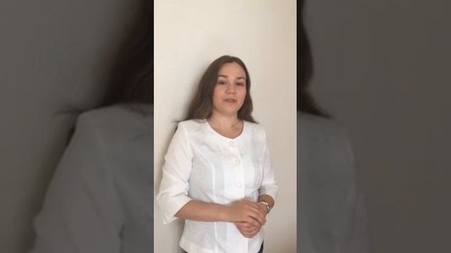 Мастер-класс "Развитие памяти, скорочтение" Светланы Новиковой смотреть онлайн