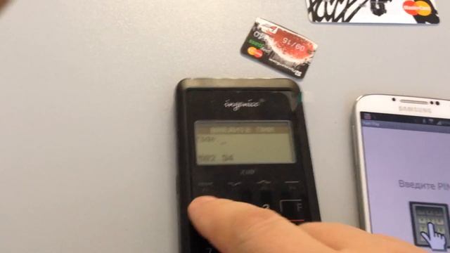 Ingenico iCMP. Банкомсвязь, Киев смотреть онлайн