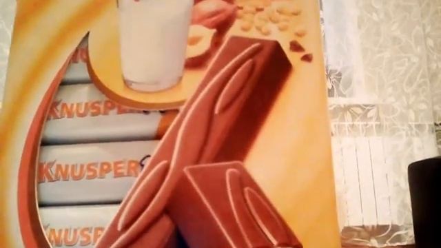 Посылка из Германии смотреть онлайн