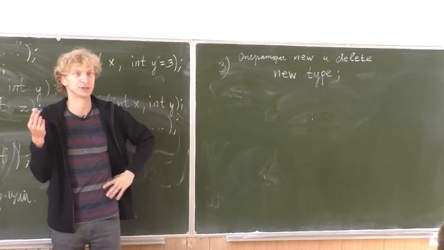 C++ 3. Модификаторы типов. (720p60fps) смотреть онлайн