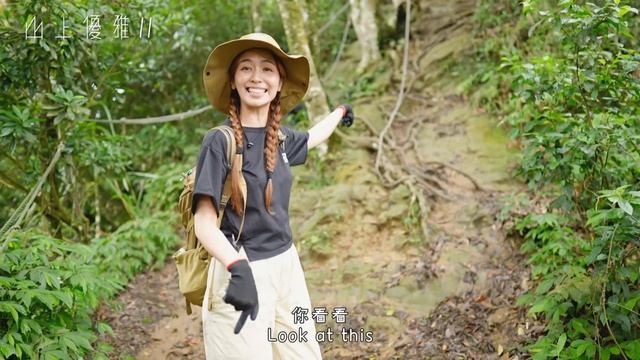 宛如仙境高CP小百岳 攀岩拉繩登頂視野超遼闊【山上優雅-象神仙縱走】獅潭｜樟之細路 RSB-17｜打卡天然陡峭大石壁 смотреть онлайн