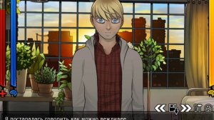 Boyfriend To Death 2: Сюжетная линия с Лоуренсом #концовка15