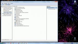 Компьютер не видит телефон через USB