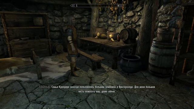 The Elder Scrolls V Skyrim ▷Коллегия магов▷#3 смотреть онлайн