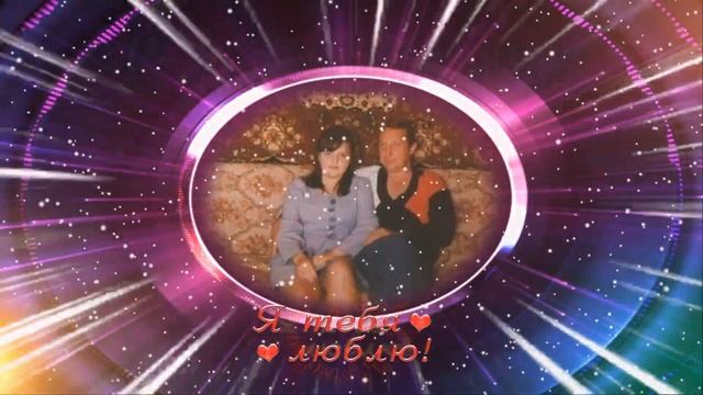 С ЮБИЛЕЕМ, ПАПА! 60 ЛЕТ! смотреть онлайн