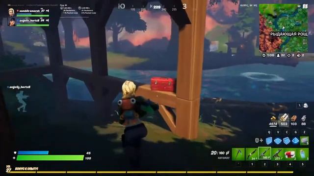 играю в fortnite на пс4,без микро игра на новом мониторе смотреть онлайн