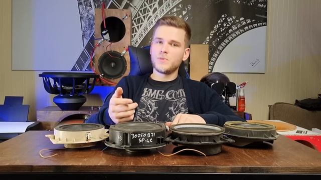 Стоит ли менять штатку? смотреть онлайн