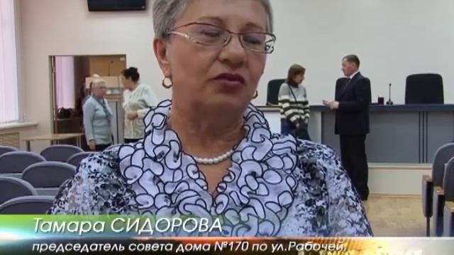 В администрации Кузнецка наградили лучших общественников- смотреть онлайн