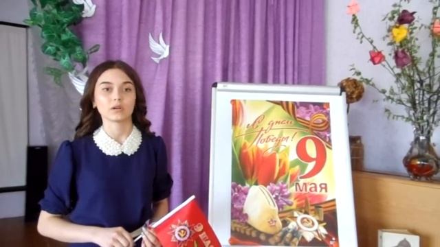 Страна читающая - Амина Синицкая читает стихотворение «Казалось» смотреть онлайн