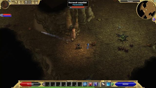 Titan Quest | Gameplay смотреть онлайн