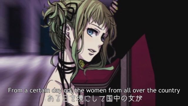 The Lunacy of Duke Venomania English Sub смотреть онлайн