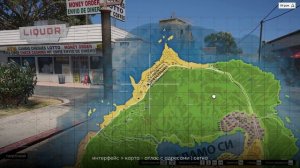 ПОЛИЦЕЙСКАЯ СБОРКА ДЛЯ GTA 5 RP! REDUX МОД ГТА 5 ГДЕ СКАЧАТЬ?