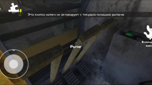 Прохождение Первого Мороженщика // Ice Scream 1