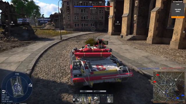 Стрим по War Thunder | Заходи не стесняйся!