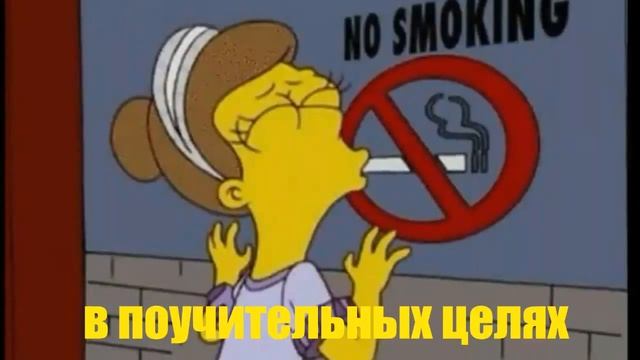 Пранк: как узнать курит ли мой ребенок! смотреть онлайн