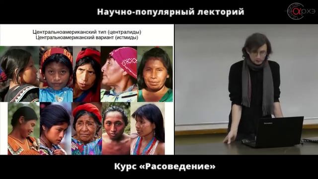 Станислав Дробышевский| "Американоиды" смотреть онлайн