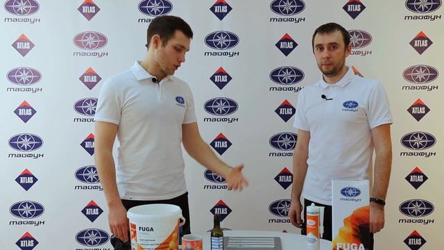 Тест на устойчивость фуги к загрязнениям