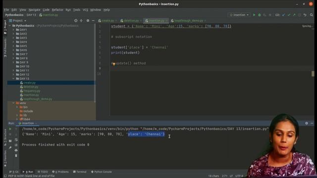 Day 13 : Dictionary in Python: Malayalam смотреть онлайн
