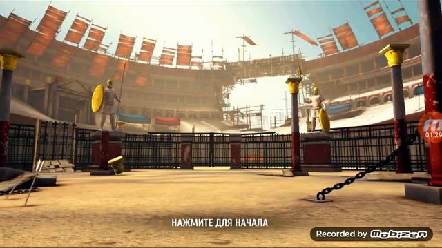 Боги арены. Бой первый Юлий vs Афина. смотреть онлайн