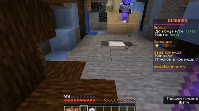 the play is minecraft in bedwars on server (играю в майнкрафт в бедварс на сервере) смотреть онлайн
