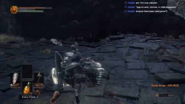 Hairy Boys Crew: Dark Souls III #3 [Деревня нежити] смотреть онлайн