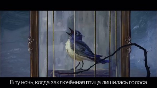 Identity V | Предыстория Оперной Певицы (Opera Singer) на русском
