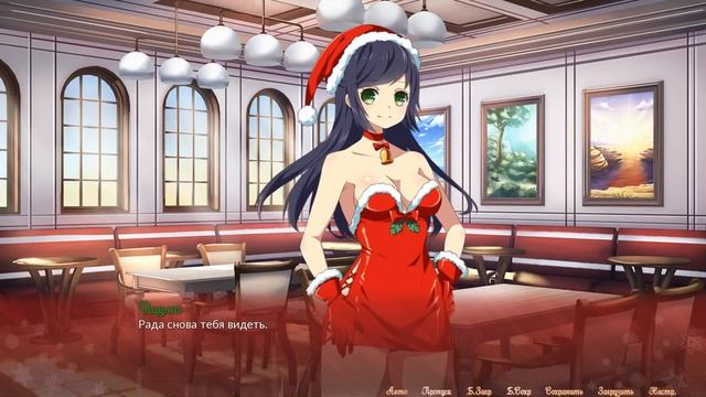 16+ Санта Ицуми ► Sakura Santa - Прохождение #4 смотреть онлайн