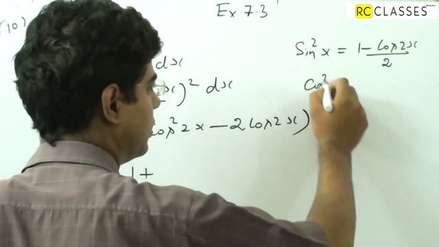 INDEFINITE INTEGRATION(CALCULUS) EXERCISE 7.3 CLASS 12 NCERT QUESTION 10 SOLUTION смотреть онлайн