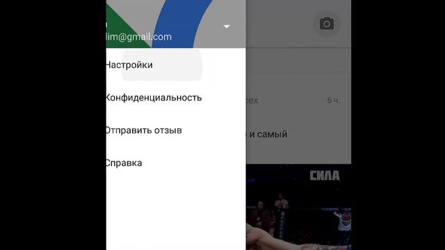 Как изменить название канала если он пишет "вы совсем недавно обновляли канал" смотреть онлайн