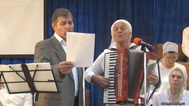 Зубко Петр, Кручинина Людмила - Он сохранит светильник твой (Пение) смотреть онлайн