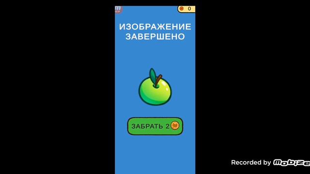 новые игры симбы их 3 смотреть онлайн