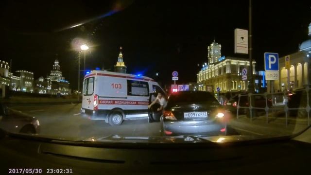 Скорая-такси?! смотреть онлайн